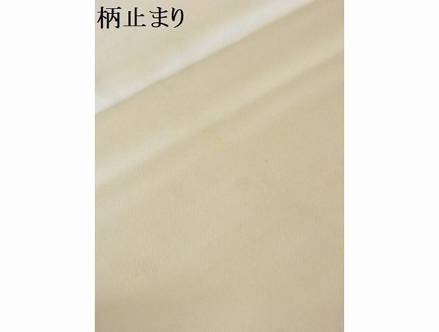 平和屋-こころ店■六通柄袋帯　唐織　道長寿松鴛鴦　金糸　正絹　逸品　A-sx8949_画像6