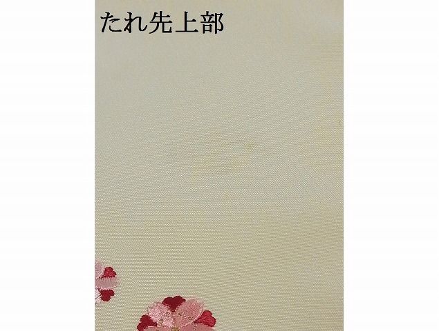 平和屋-こころ店■両面半幅帯　舞桜　A-og1413_画像6