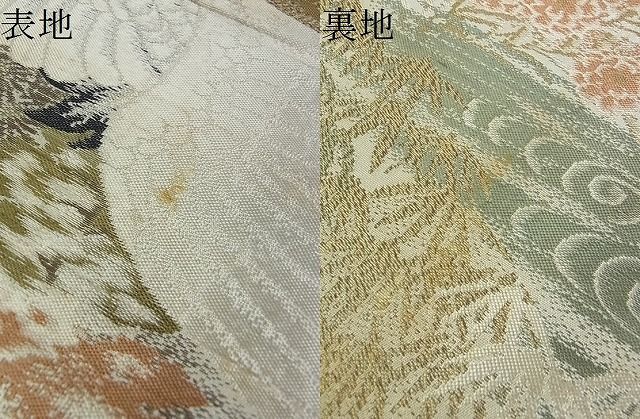 平和屋2■アンティーク　大正ロマン　丸帯　引き抜き帯　飛鶴草花文　逸品　mz3786_画像6