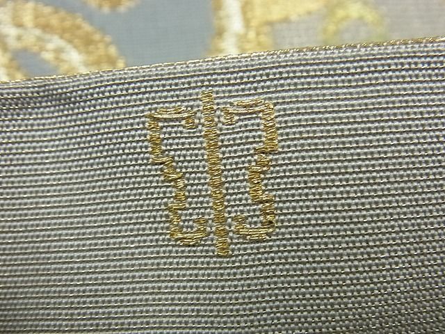 平和屋1■極上　西陣　川島織物謹製　本袋帯　宝相華　銀糸　逸品3s1636_画像8