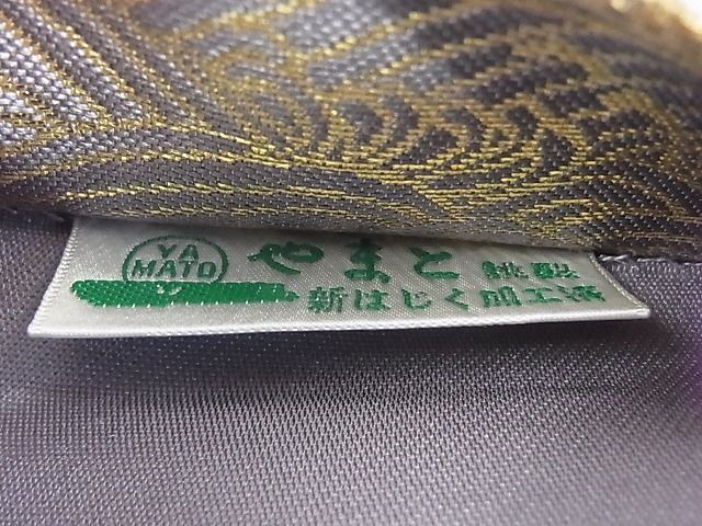 平和屋-こころ店■六通柄袋帯　花文箱文　金糸　やまと誂製　正絹　逸品　B-jd6176_画像5