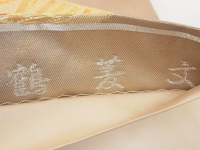 平和屋-こころ店■六通柄袋帯　鶴菱文　金糸　引箔　正絹　逸品　B-cy7777_画像5