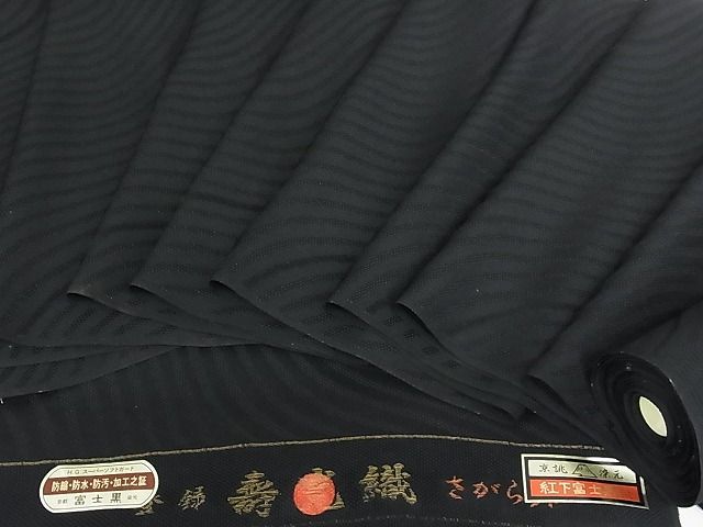 平和屋-こころ店■黒紋付　反物　着尺　寿光織　紅下富士黒染　正絹　逸品　未使用　A-wj6426_画像1