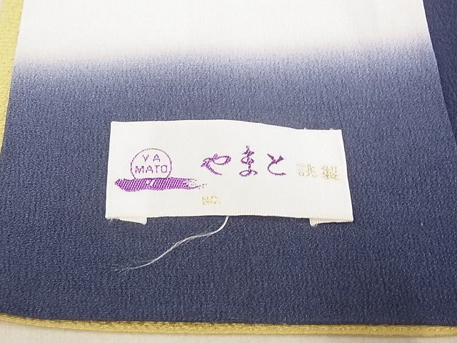 平和屋-こころ店■ファッションデザイナー 花井幸子 振袖 駒刺繍 宝船 花 金彩 やまと誂製 着丈160cm 裄丈65.5cm 正絹 逸品 A-ta8690_画像9