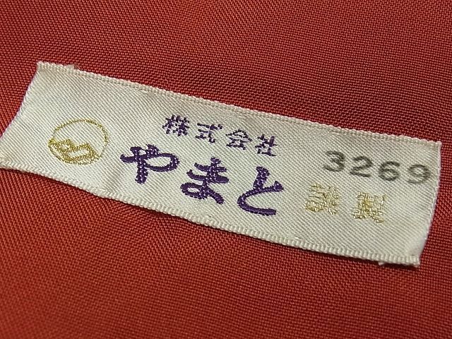 平和屋2■本場大島紬　9マルキ　色紙風景文　やまと誂製　逸品　ox5204_画像7