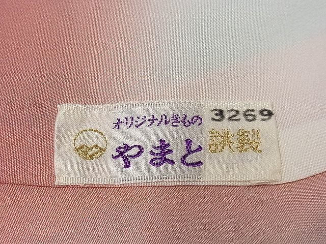 平和屋川間店■訪問着　地紙花文　暈し染め　金彩　やまと誂製　着丈154.5cm　裄丈64cm　正絹　逸品　B-sa3705_画像10