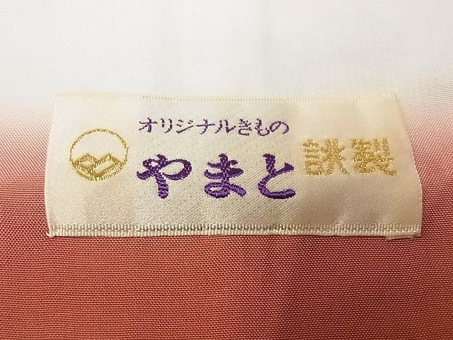 平和屋-こころ店■本場大島紬　白大島　7マルキ　総絣　鴛鴦花文　やまと誂製　着丈156.5cm　裄丈67cm　正絹　逸品　A-ck8121_画像7