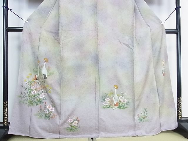 平和屋2■紙芸創作者　横山優　和紙　訪問着　群鶴花文　暈し染め　手描き　逸品　1wb1148_画像4