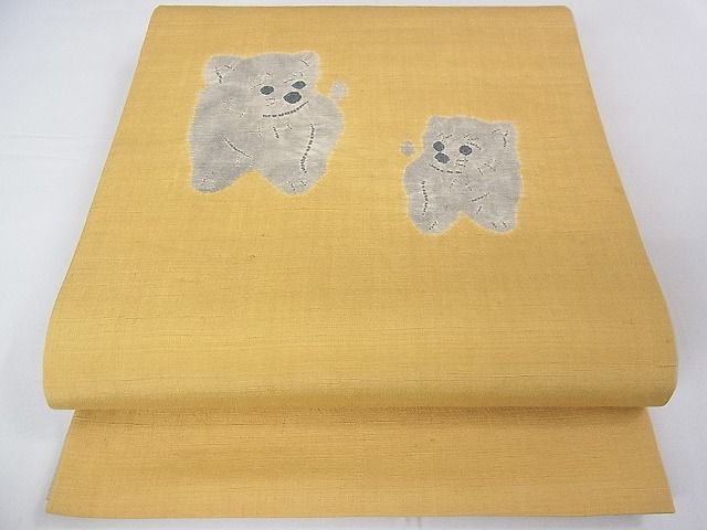 平和屋2●極上　訪問着・袋帯セット　紬地　絞り　犬　逸品　3kh1786_画像8