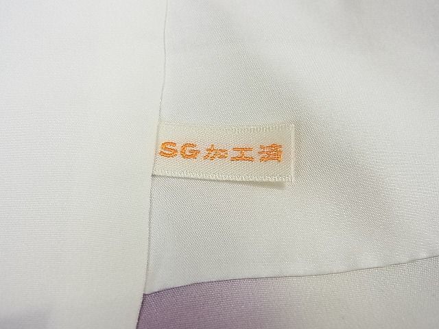 平和屋2●極上　結城紬　はたおり娘　80亀甲　手緒里　葡萄蔦の葉　間道　上代50万　ほていや扱い　証紙付き　逸品　未使用　3kh1859_画像10