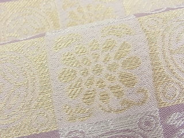 平和屋野田店■両面六通柄袋帯 市松吉祥花文 金銀糸 逸品 n-fw5738の画像5