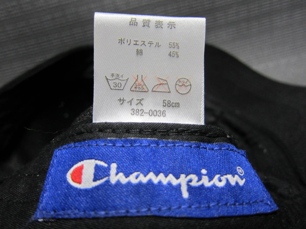 Champion チャンピオン　ワークキャップ　帽子　黒　58cm　S2402A_画像5