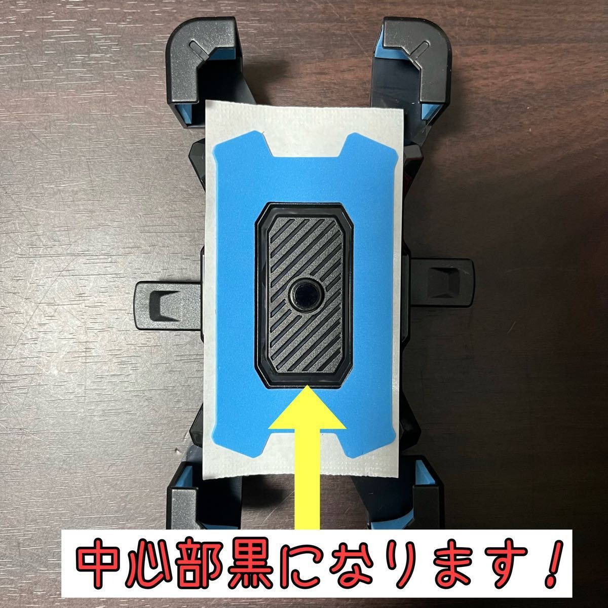 【ブルー】バイク スマホホルダー 自転車 青　落下防止　脱落防止 ナビ 携帯 スタンド　サイクリング　レジャー 四隅固定　ハンドル_画像8