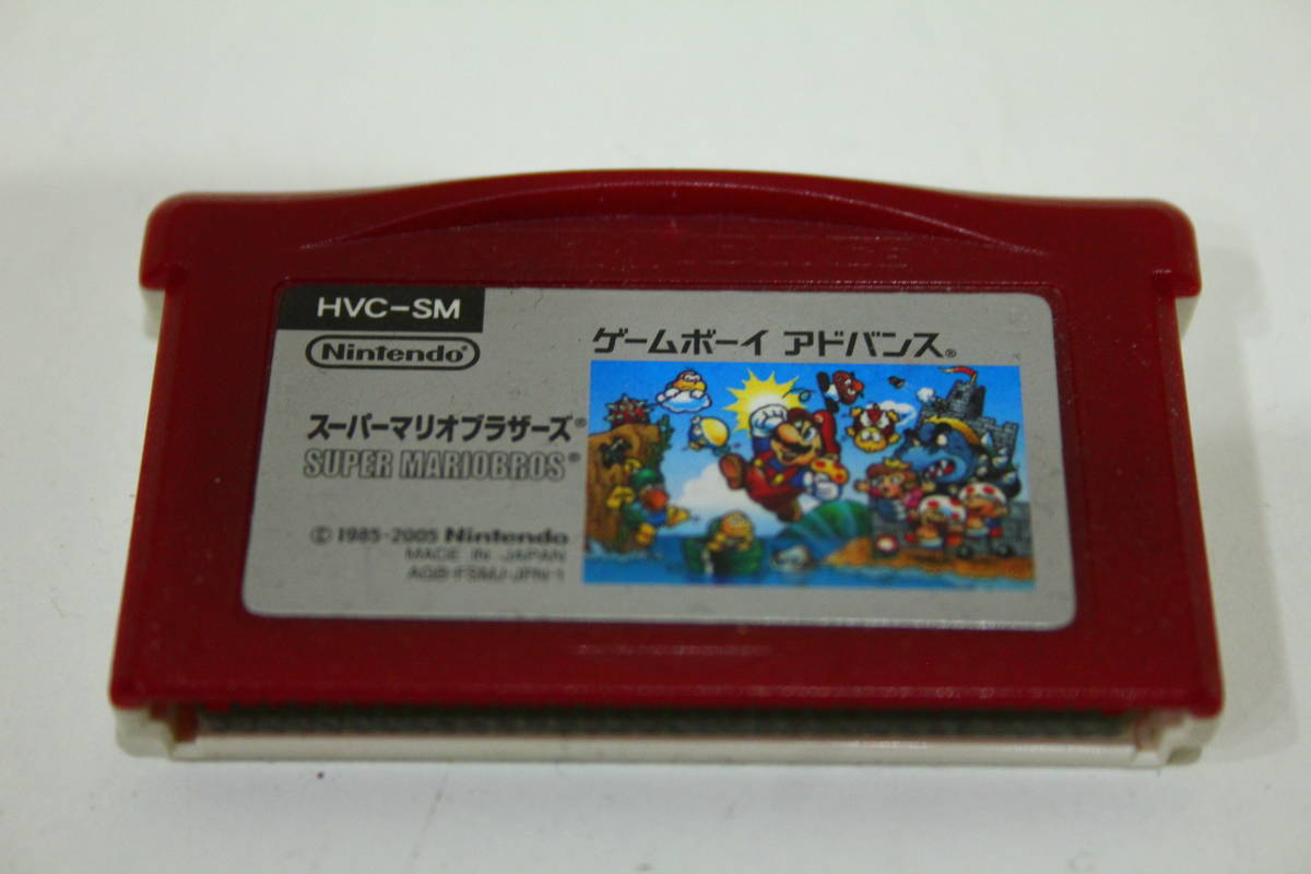 TH01267　Nintendo　OXY-001+マリオブラザーズ　ゲームボーイミクロ　動作確認済　中古品_画像5