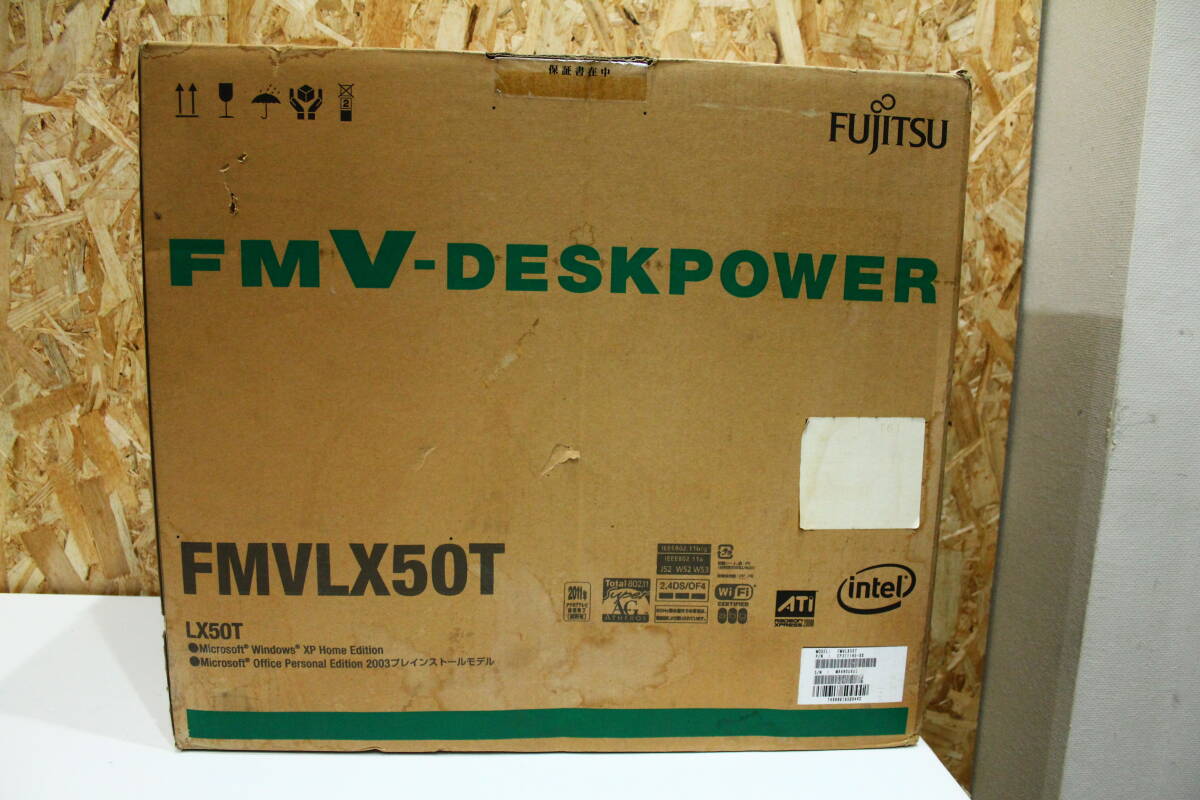 TH02129　FUJITSU　FMVLX50T　一体型デスクトップパソコン　未使用品　保管品　_画像1