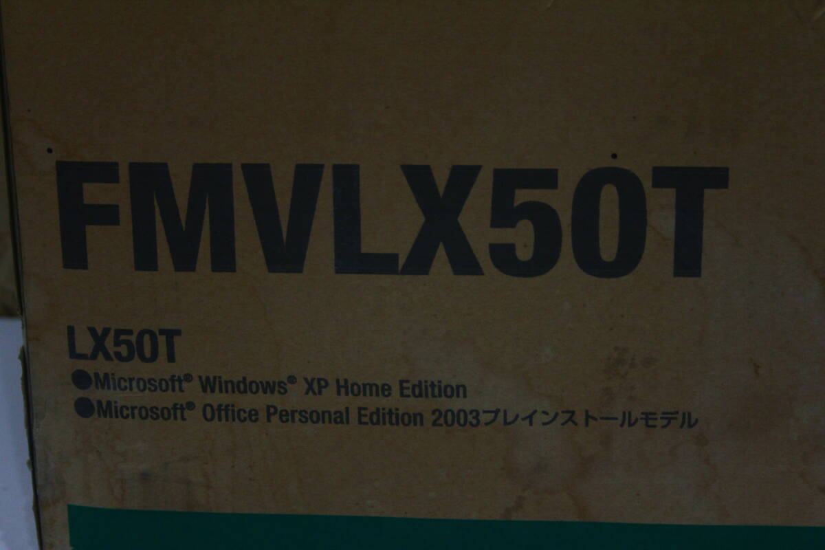 TH02129　FUJITSU　FMVLX50T　一体型デスクトップパソコン　未使用品　保管品　_画像2