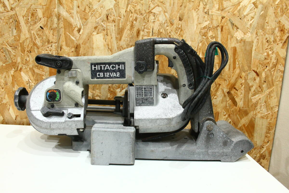 TH02218　HITACHI　CB12VA2　ロータリーバンドソー　電動工具　動作確認済　中古品_画像1