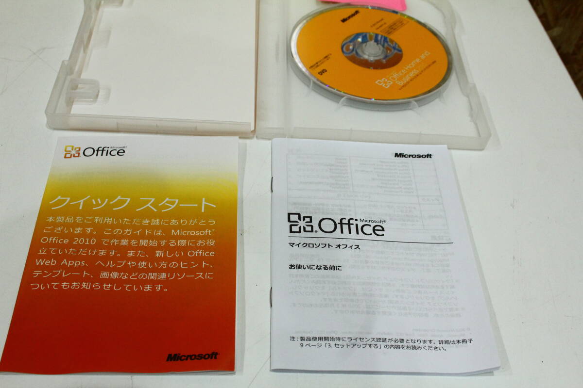 TH02251　Microsoft　office　Home　and　Business　2010　現状品_画像4