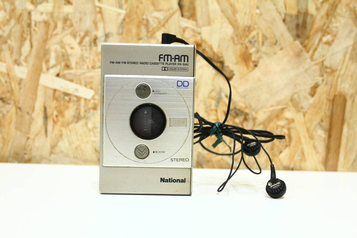 TH02264　National　RX-S40　FM-AM　STEREO　RADIO　CASSETTE　PLAYER　ポータブルカセットプレーヤー　通電不可　ジャンク品_画像1