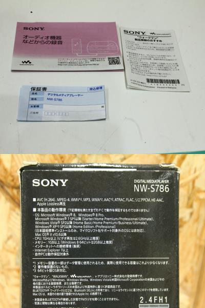 TH01293　SONY　NW-S786　デジタルMP3オーディオプレーヤー　Sシリーズ　動作確認済　中古品_画像10