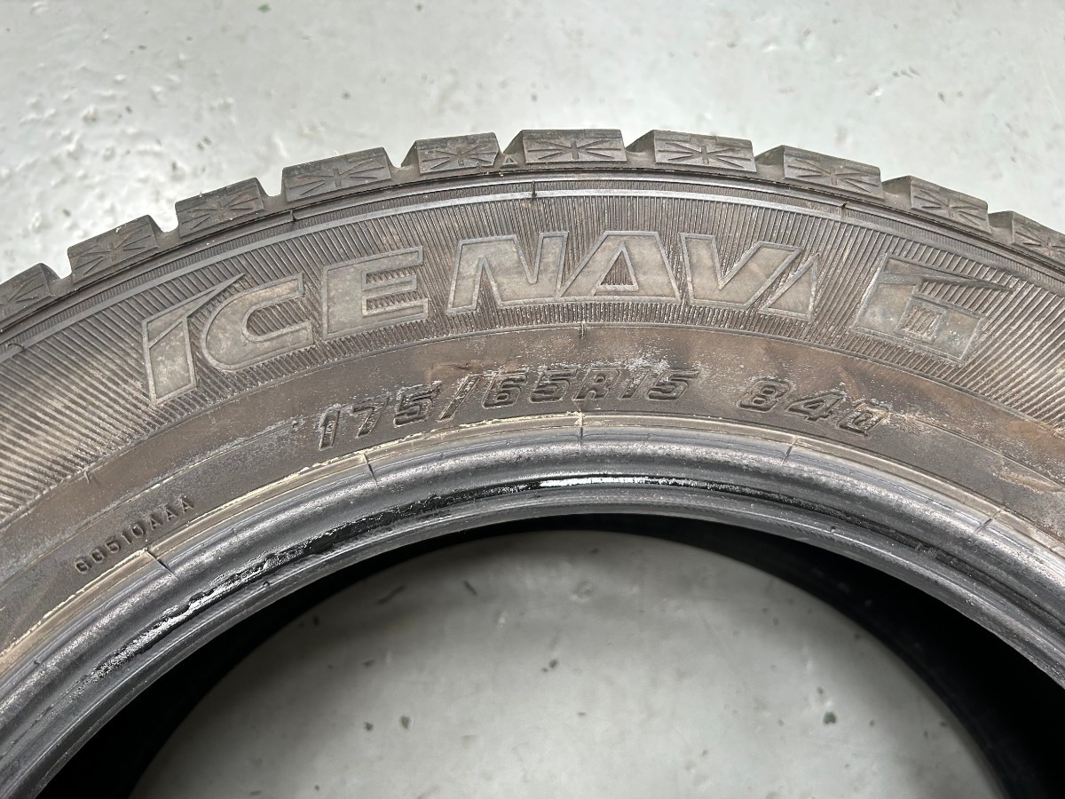 溝あり！ グッドイヤー スタッドレス 175/65R15 ICE NAVI6 アイスナビ 2018年製 4本セット 冬タイヤ 群馬 藤岡_画像6