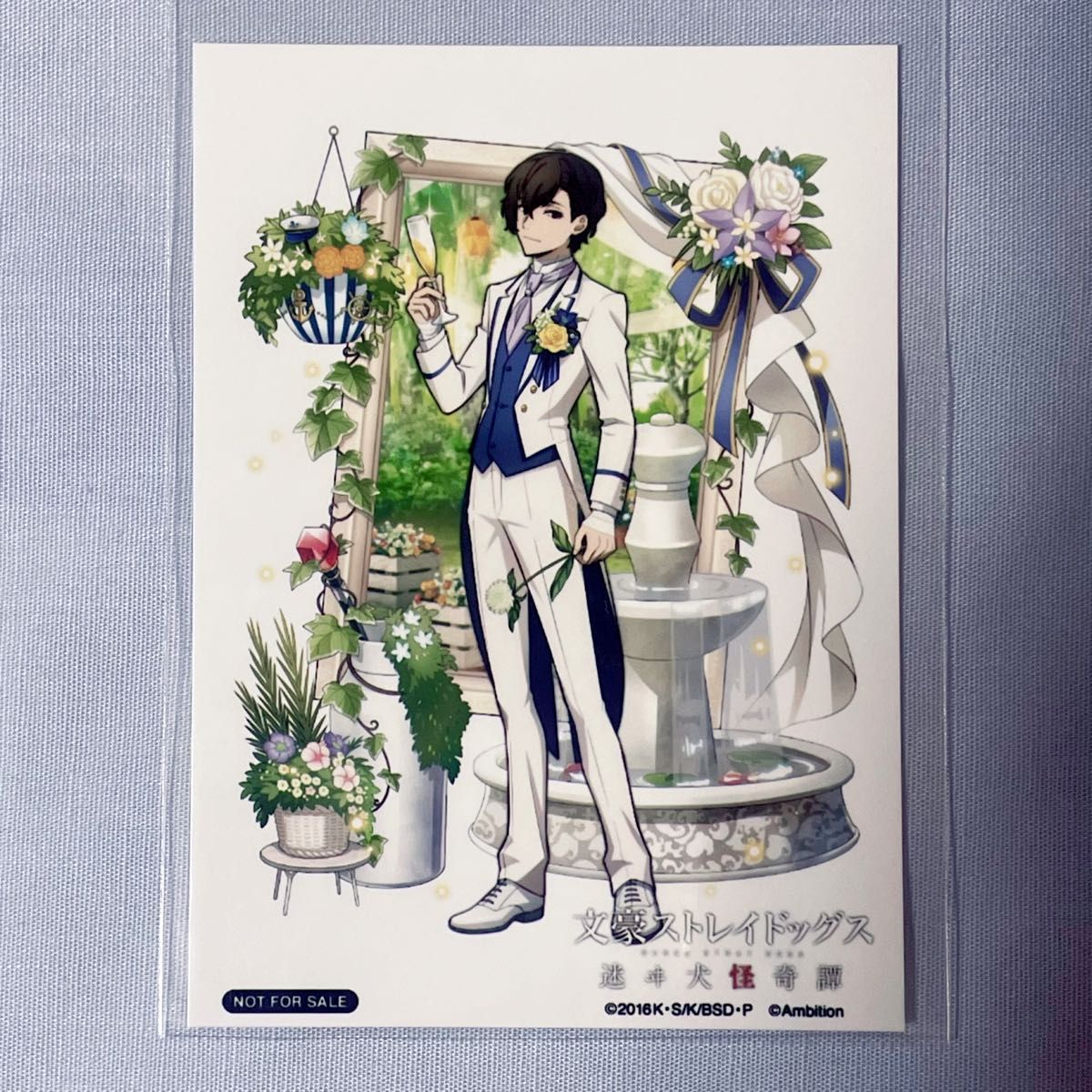 文豪ストレイドッグス 文マヨ コラボカフェ 特典 ブロマイド 文豪ストレイドッグス 文マヨ コラボカフェ 特典 ブロマイド
