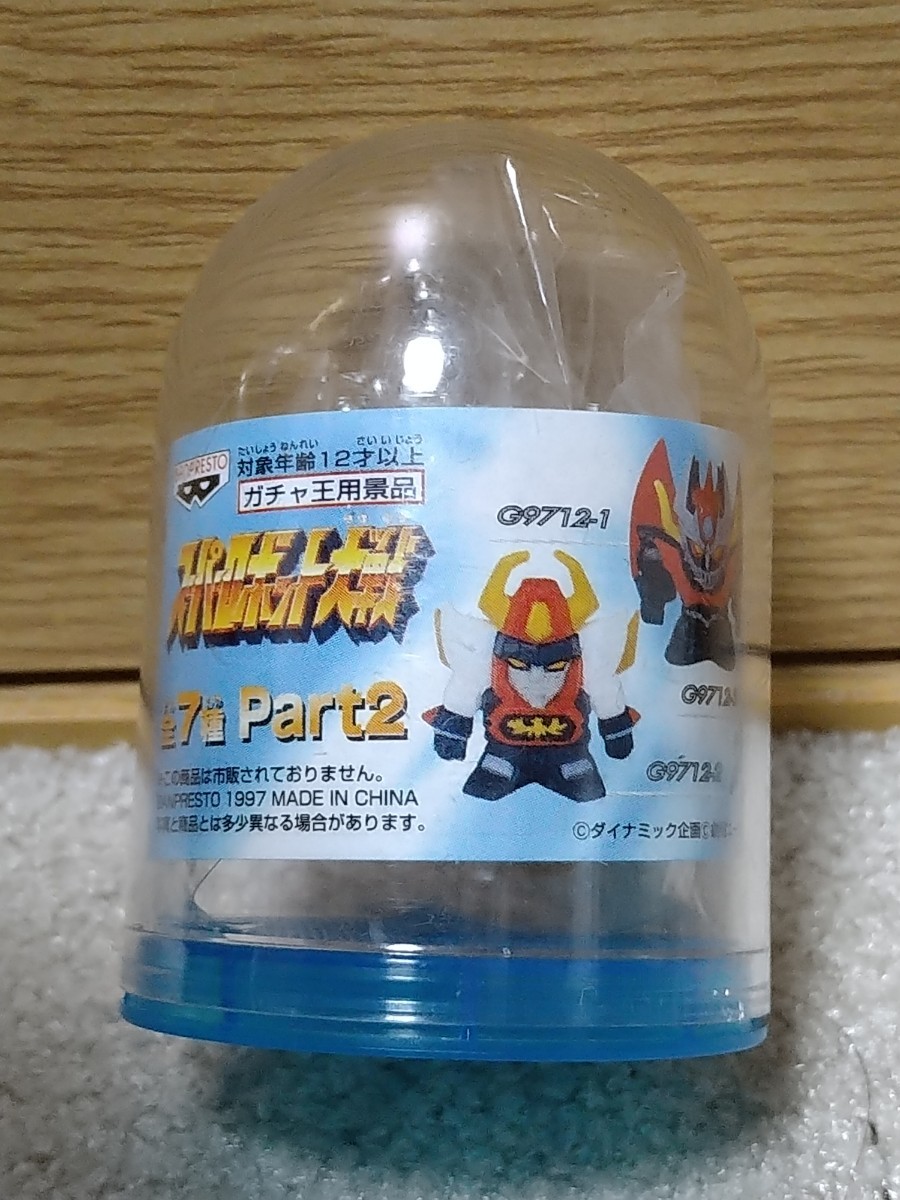 ga tea . for gift "Super-Robot Great War" Part2 RX-78 Mobile Suit Gundam 