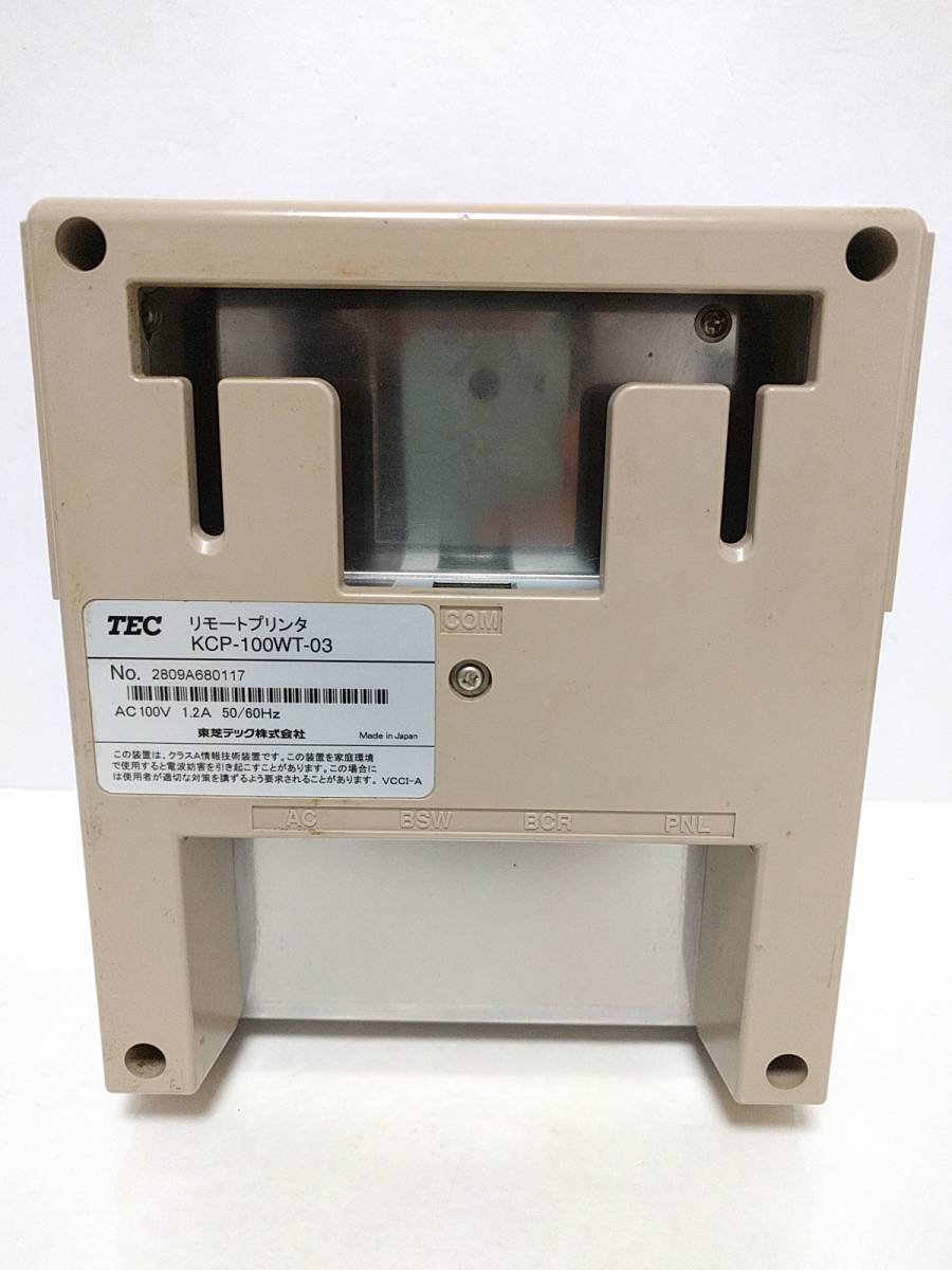 【業務用/USED】TEC 東芝テック リモートプリンタ KCP-100WT-03/操作パネル KBDKCP-100 キッチンプリンタ用赤外線通信機器 KCPIR-100の画像8