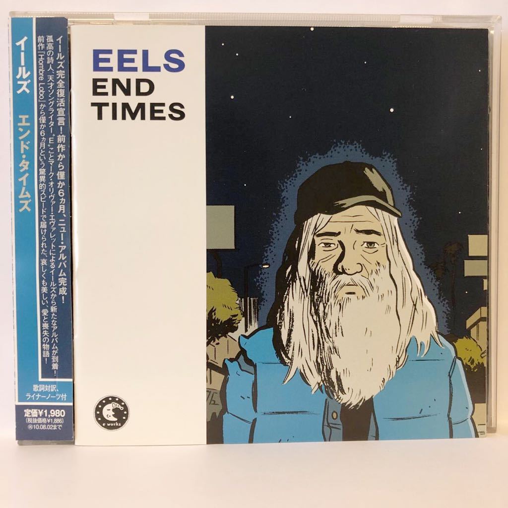 EELS / with strings live at town hall 06年、end times 10年、イールズ　マーク・オリヴァー・エヴァレット_画像6