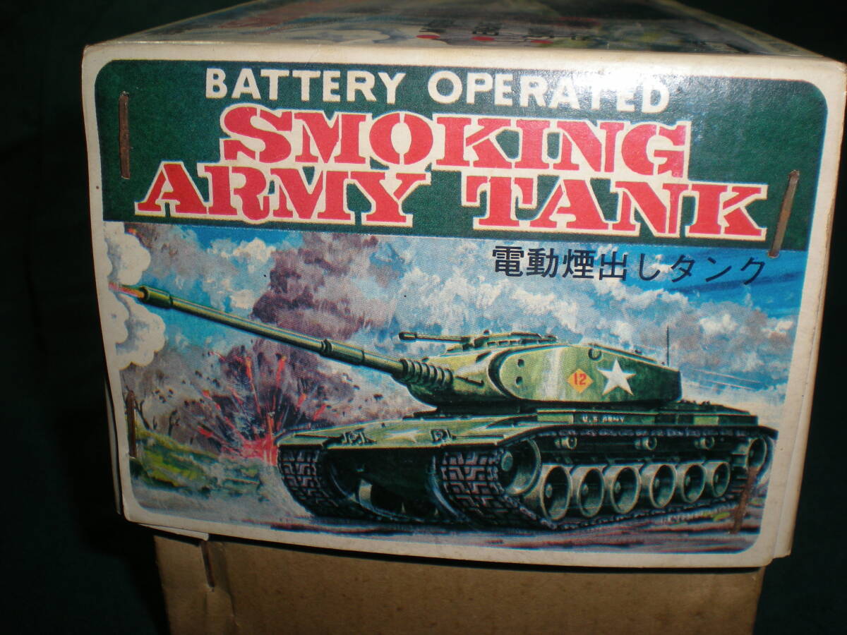 Aoshin★アオシン★SMOKING　ARMY　TANK★ヴィンテージ・ 日本・電池式・陸軍戦車・煙出しタンク・MADE　IN　JAPAN・1970以前　値下げ_画像3