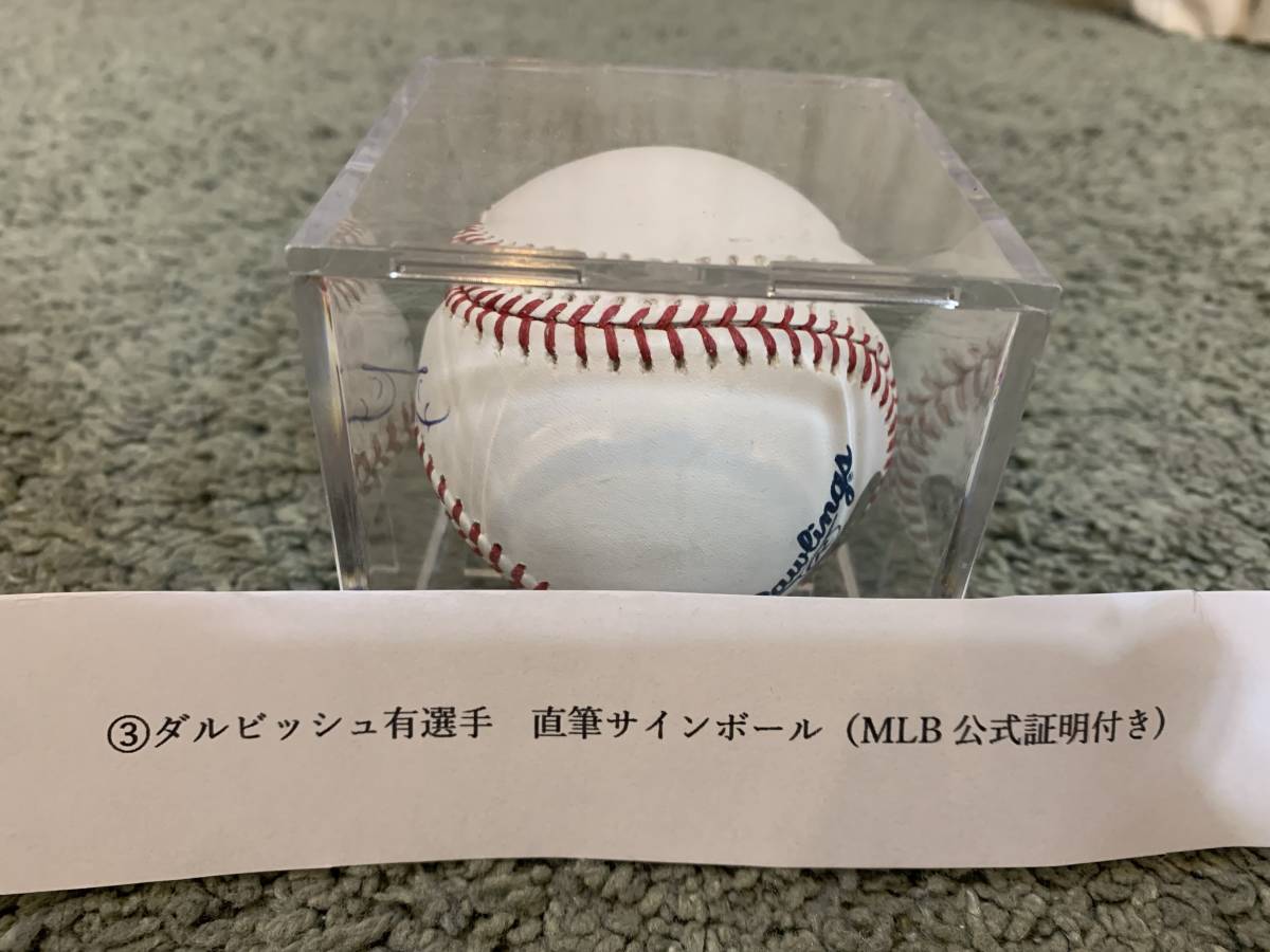 【63%OFF~/MLB公式鑑定有/100%本物保証】大谷翔平・イチロー・ダルビッシュ有直筆サイングッズセット/米国価格53.2万円以上_画像9