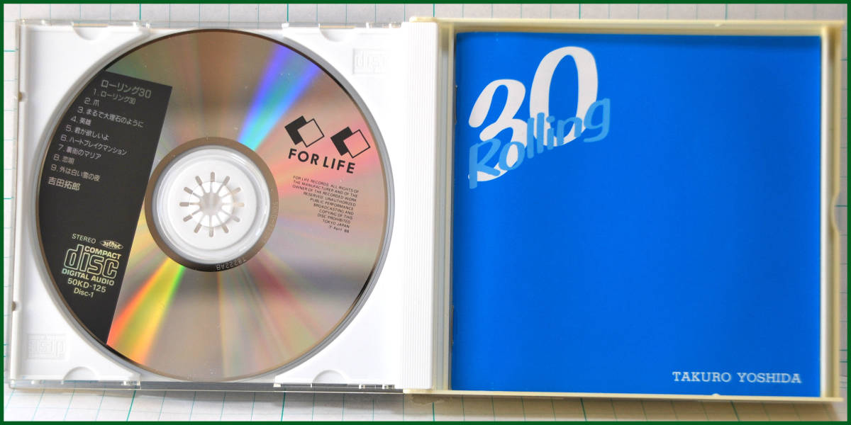 【中古CD2枚組】ローリング30 ● 吉田拓郎 CDアルバム TAKURO YOSHIDA_画像2