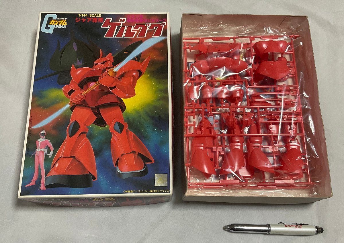 ▼プラモデル バンダイ 機動戦士ガンダム ガンキャノン・ゲルググ・武器セット モビルスーツ 3点セット_サイズ感のペン（12cm）は付いておりません