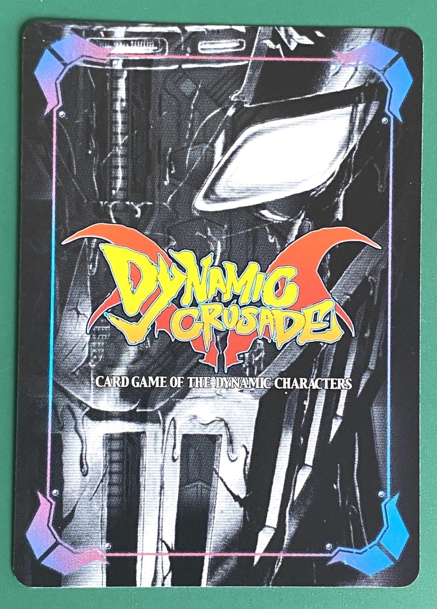 * динамик Crusade U-P001 Mazinger Z Rocket дырокол промо коллекционные карточки 4 листов 