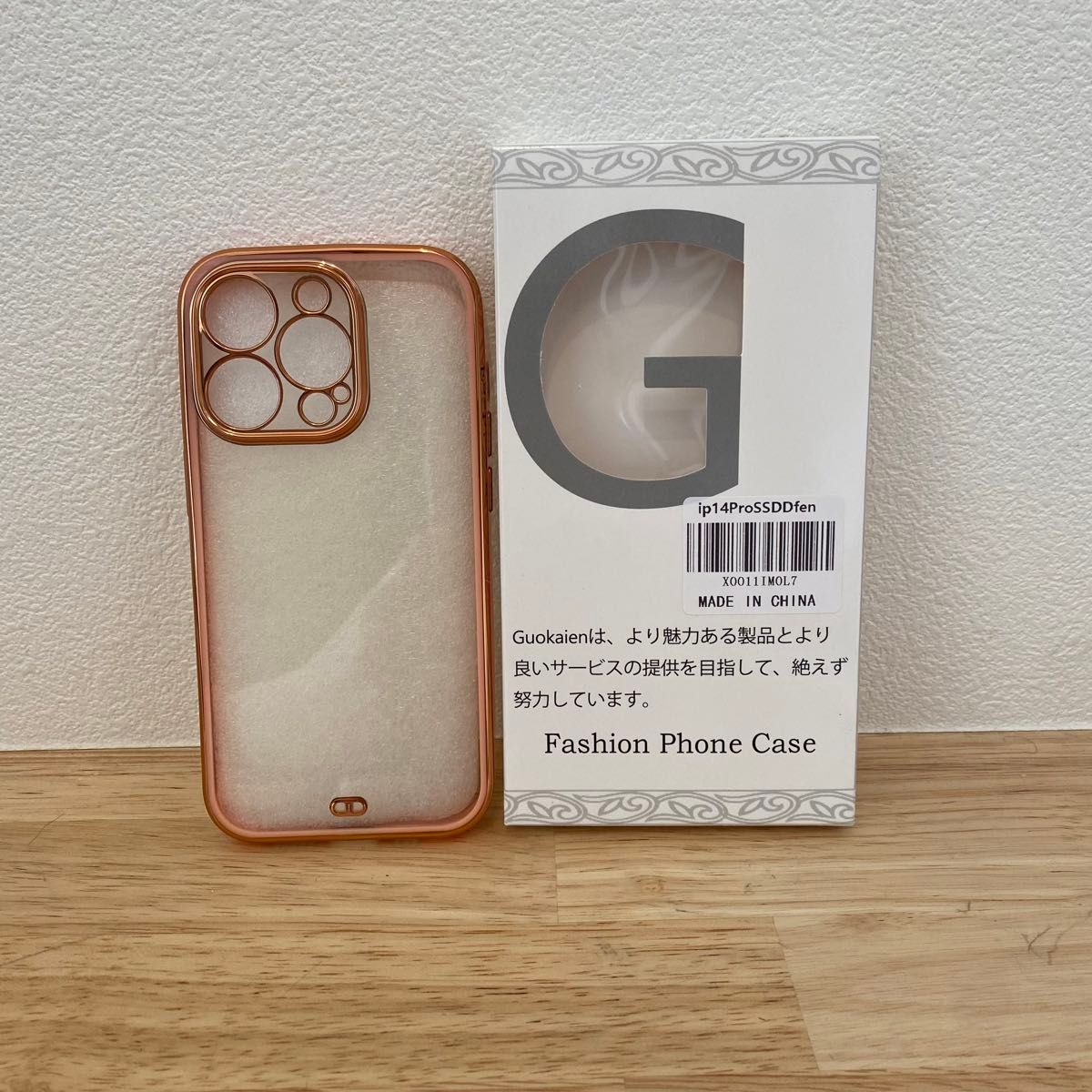 iPhone14 Pro ケース クリア 薄型 透明 スマホケース アイフォン14Pro カバー 韓国 かわいい ピンク