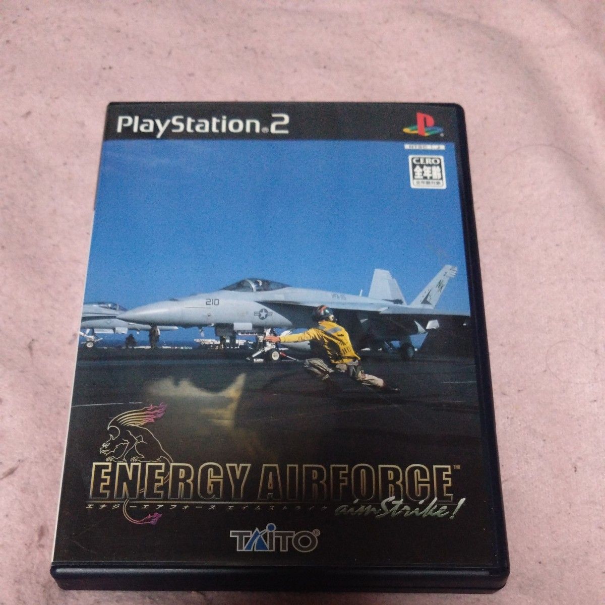 【PS2】 ENERGY AIRFORCE aimStrike ！ エナジーエアフォース