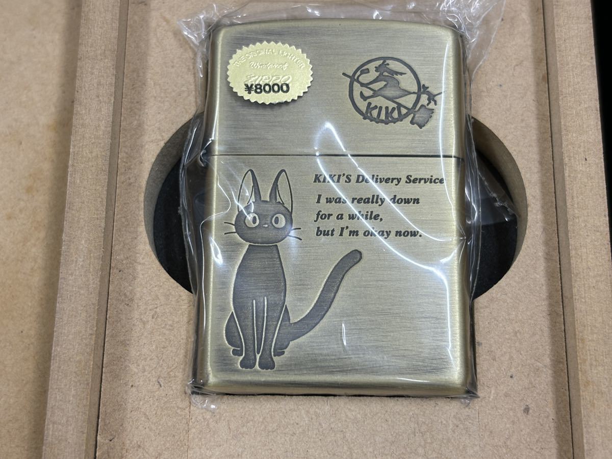 STUDIO GHIBLI ZIPPO COLLECTION スタジオジブリ　ジッポコレクション　魔女の宅急便　NZ-11 ジジ　未使用　シリアル付_画像1