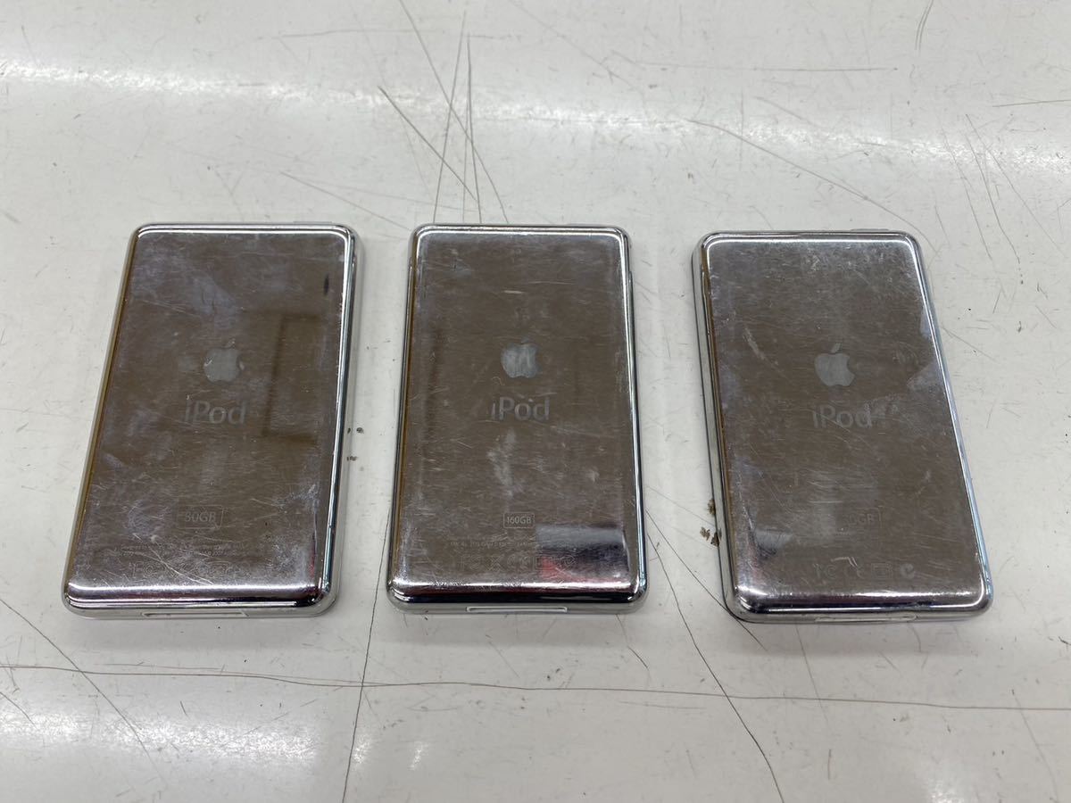 iPod クラシック　A1238 2台　A1136 1台　160GB 80GB 30GB 3台セット　中古　現状_画像2