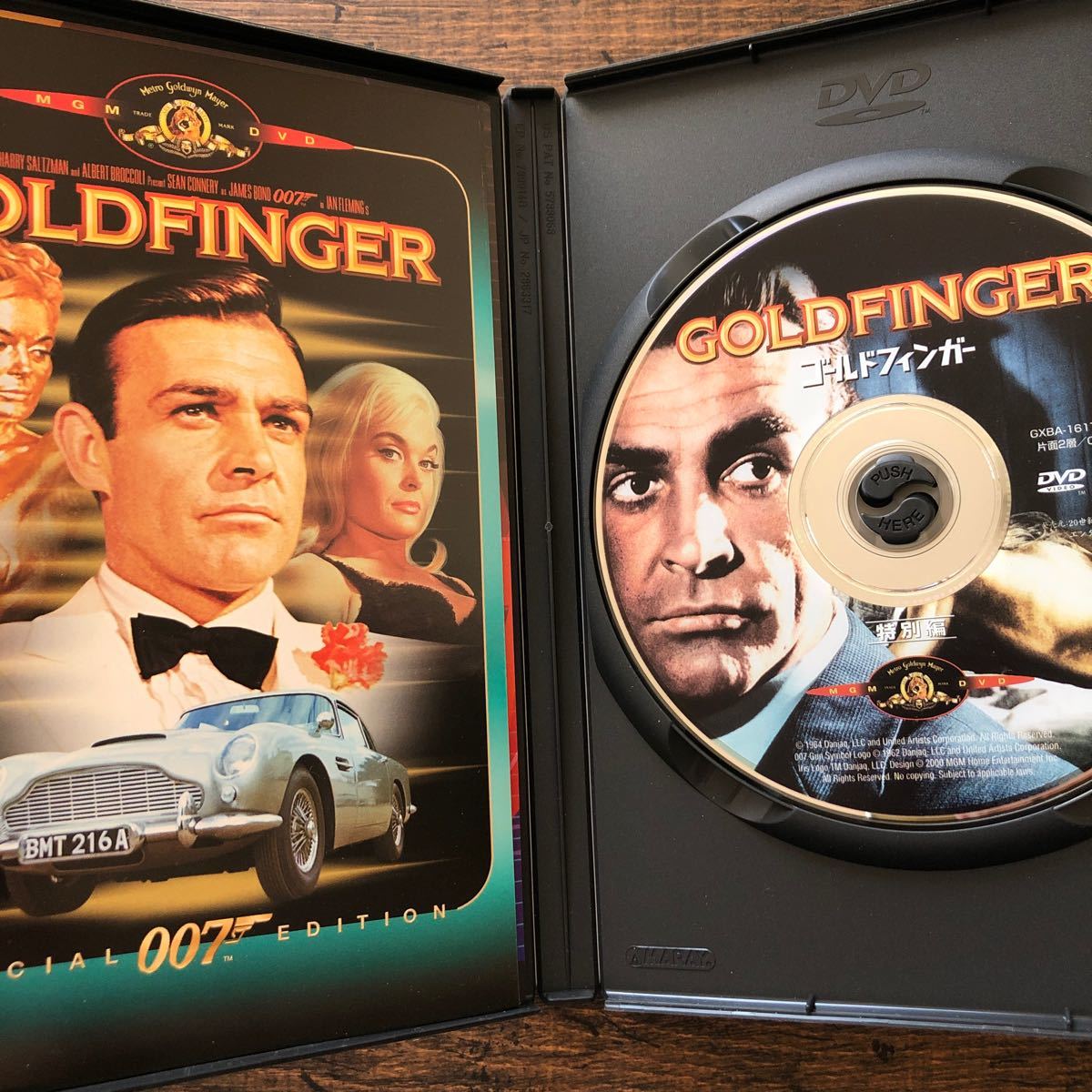 最終セール！★送料無料★ゴールドフィンガー/特別編★007★Goldfinger★ジェームズ・ボンド★ショーン・コネリー★DVD★ の画像2