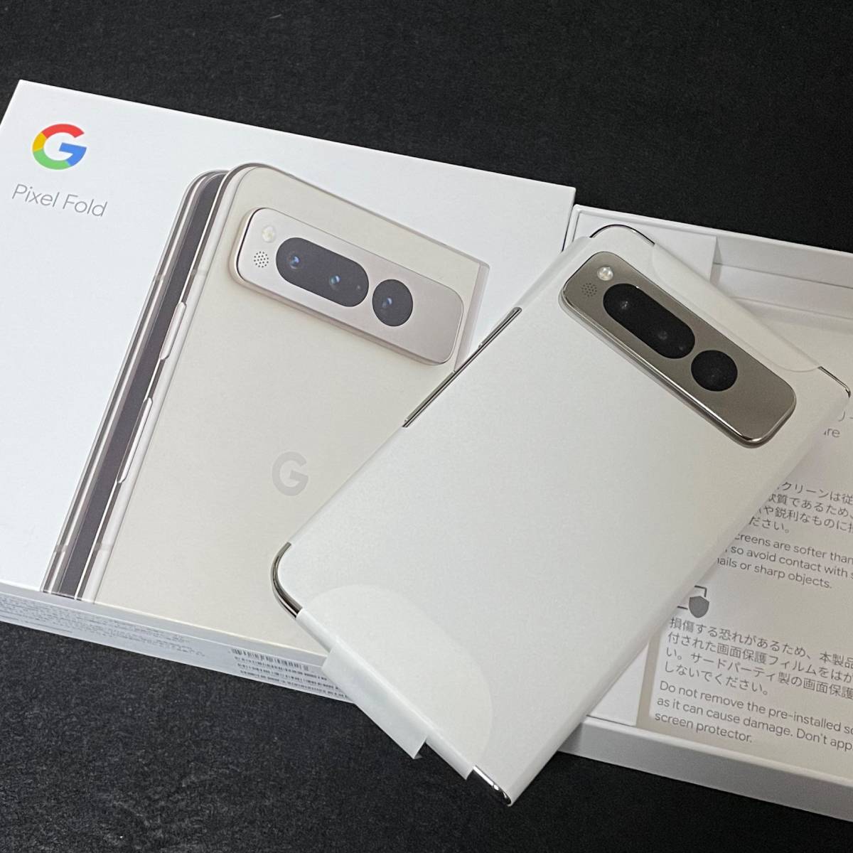 Yahoo!オークション - 【新品/未使用/SIMフリー】Google Pixel Yahoo!オークション - 【新品/未使用/SIMフリー】Google Pixel