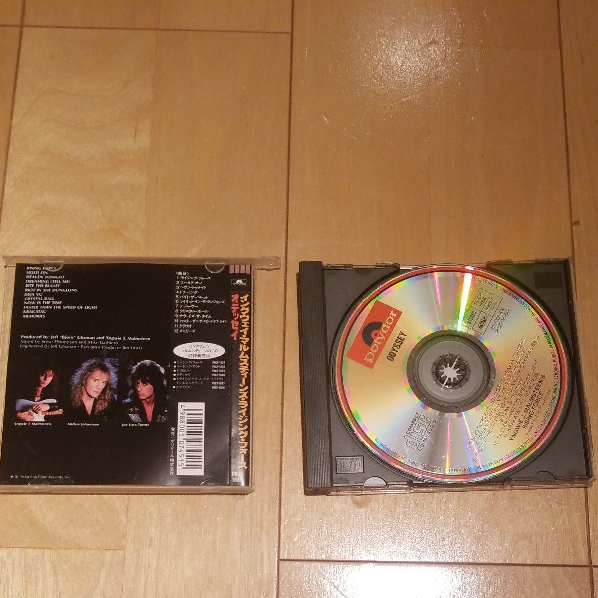 イングヴェィ　ライジングフォースCD CD メタル 国内盤