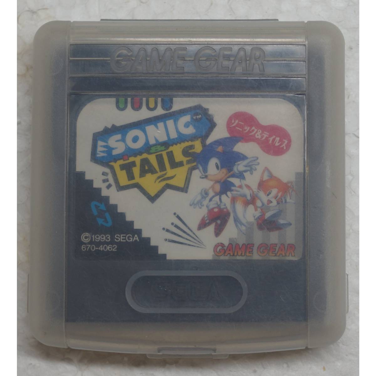  Sega Game Gear SEGA GAME GEAR Sonic & tail sSONIC&TAILS 670-4062