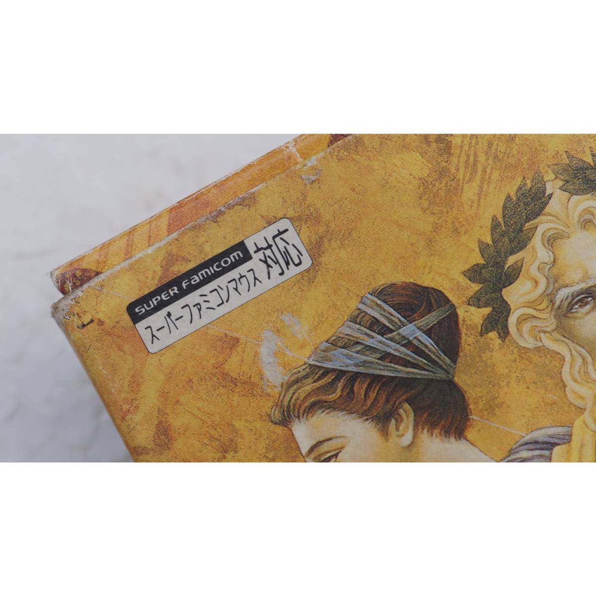 スーパーファミコン POPULOUS II SHVC-PL_画像2