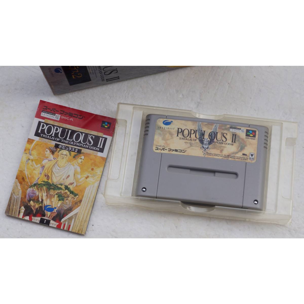 スーパーファミコン POPULOUS II SHVC-PL_画像5
