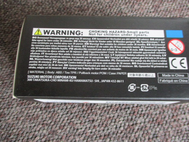  minicar Jimny postage Y350 unused unopened 1/43 pull-back car 99000-79NP0-005 JB64W 2 tone .-.- and downward for searching Sierra 