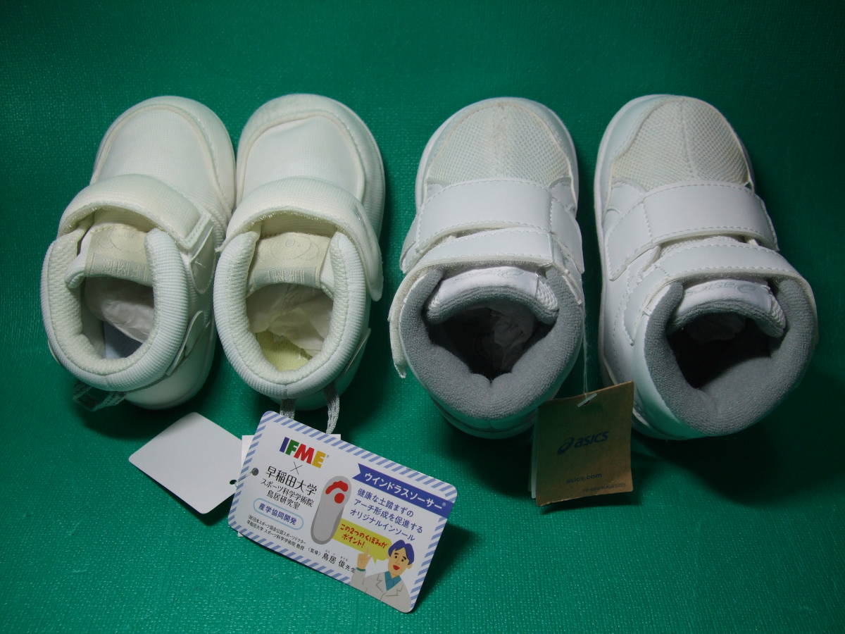 *ASICSsksk2*ifmi- baby koala motif baby shoes 2 pairs set * unused 