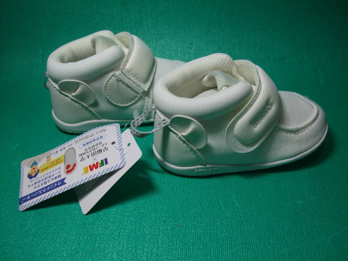 *ASICSsksk2*ifmi- baby koala motif baby shoes 2 pairs set * unused 