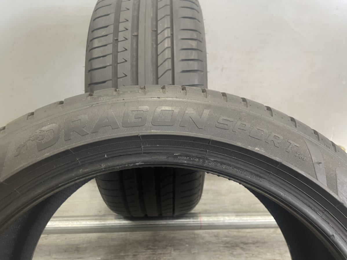 245/40R18(97Y)[商品番号7286]ピレリ DRAGON SPORT 2022年製 2本セット 245/40/18の画像6