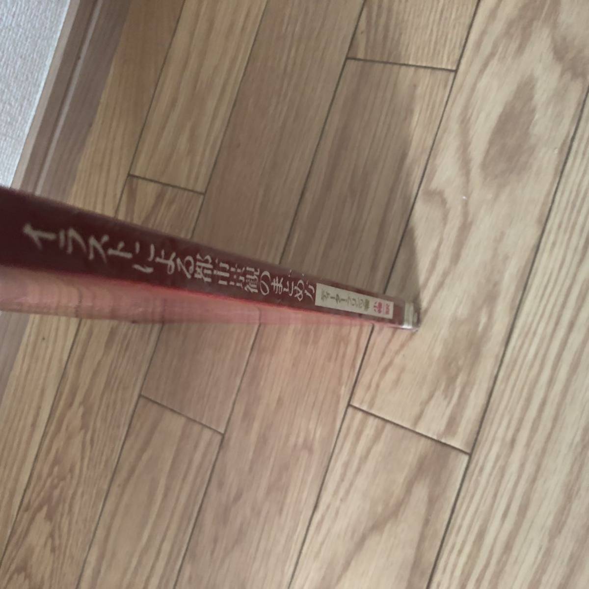 item_image_4