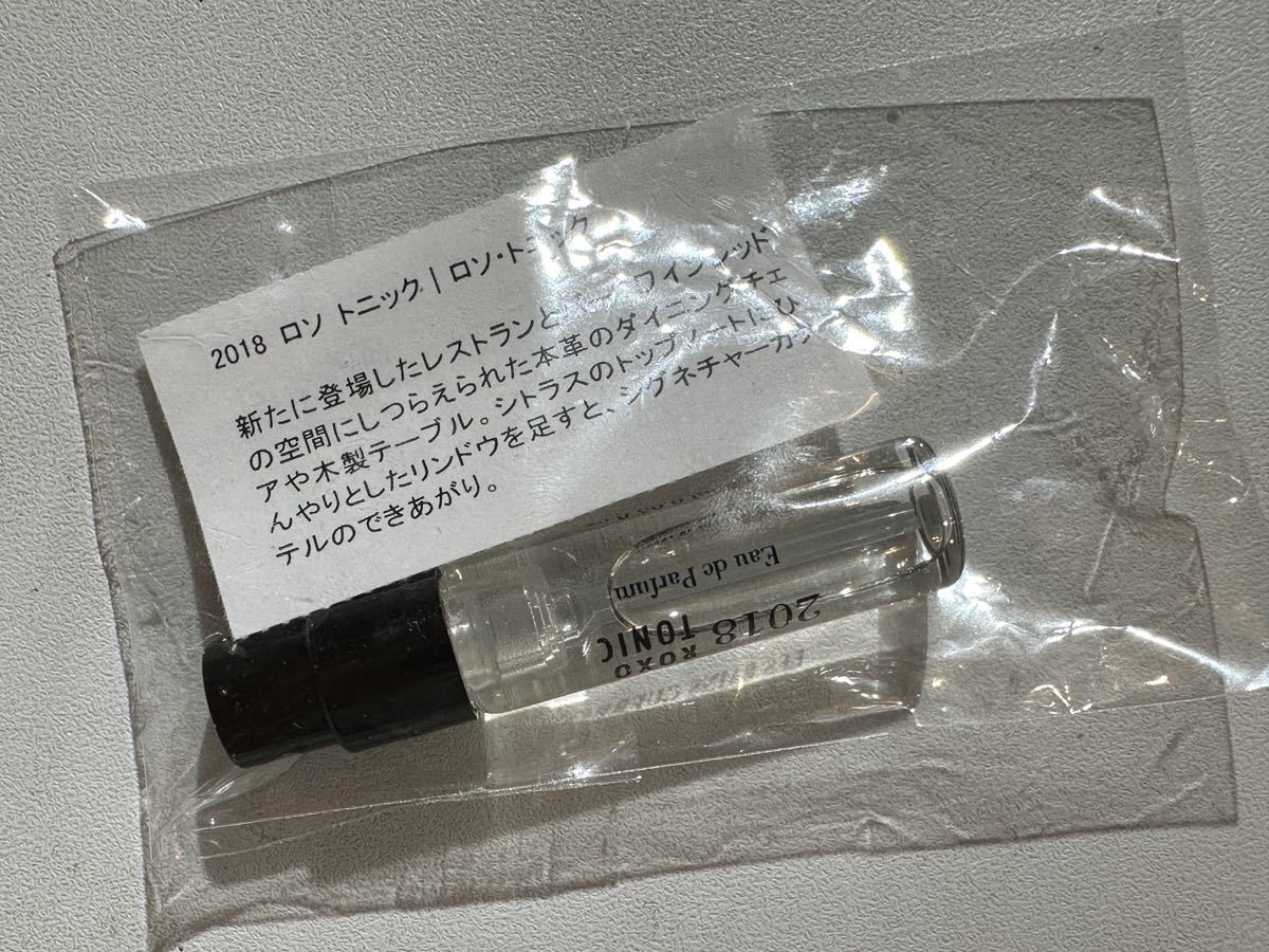 新品 レバンゲルボワ 2018 ロソ トニック ｜ロソ・トニック 1.5ml 香水_画像2